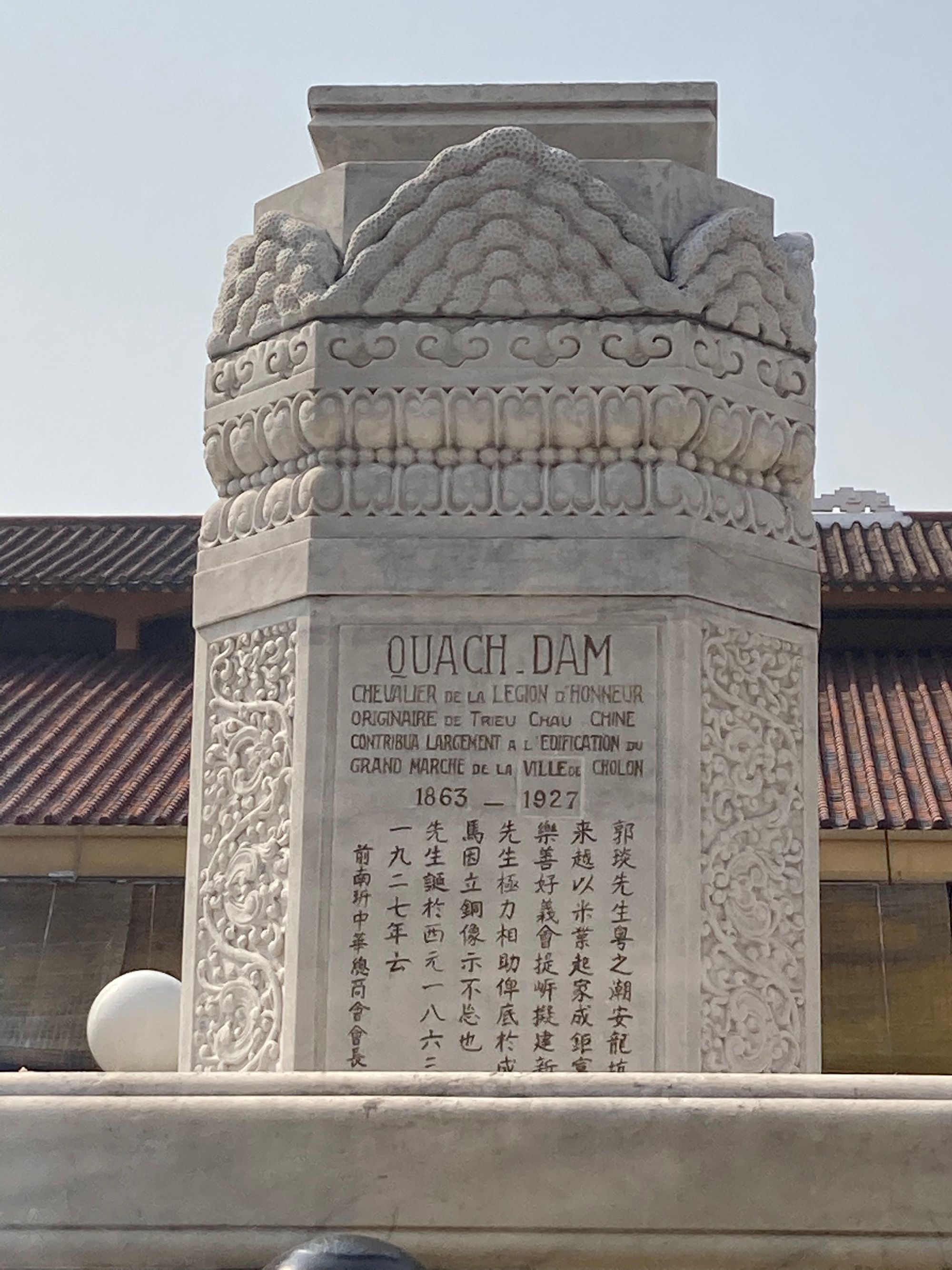 Chợ lớn nhất Sài Gòn