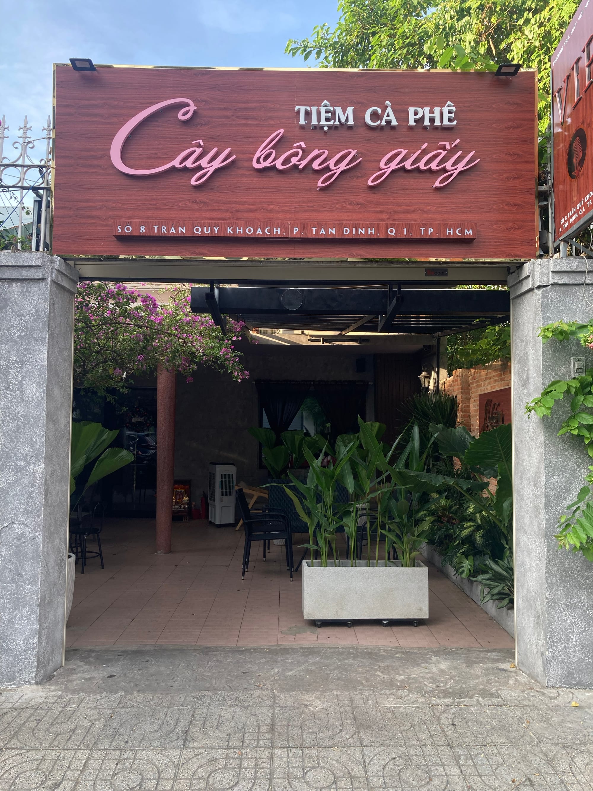 Tiểu khu