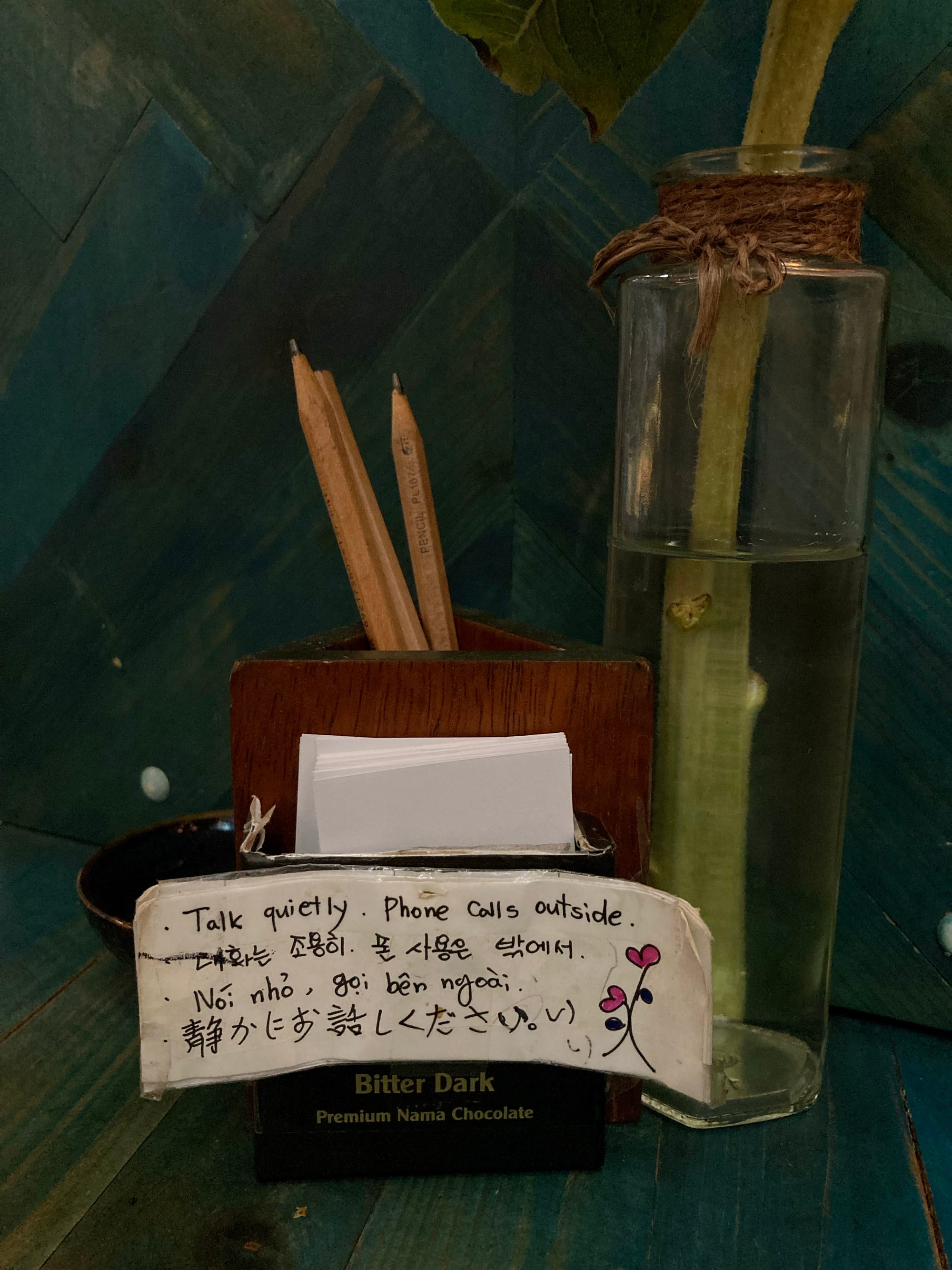 Tiểu khu Tokyo
