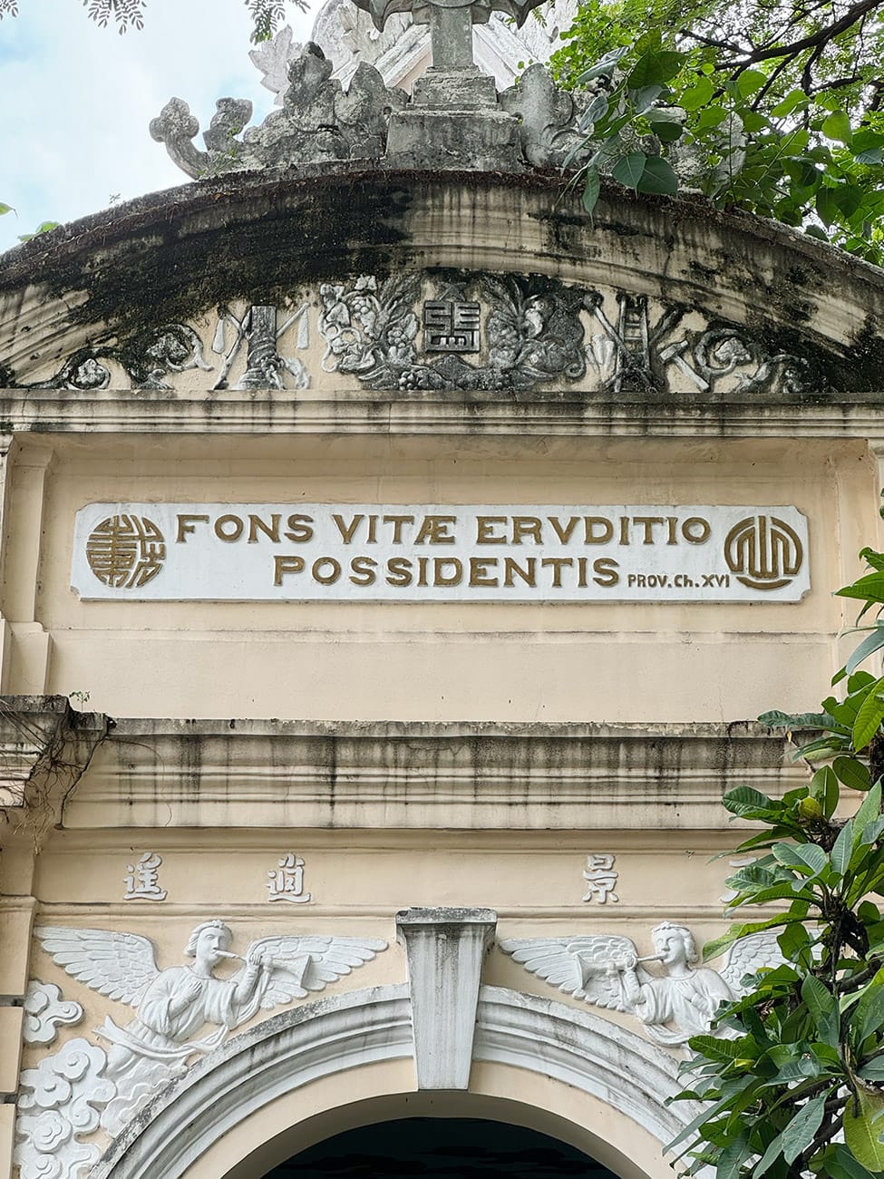 Người Hẹ và những di sản bi thảm | Sloth