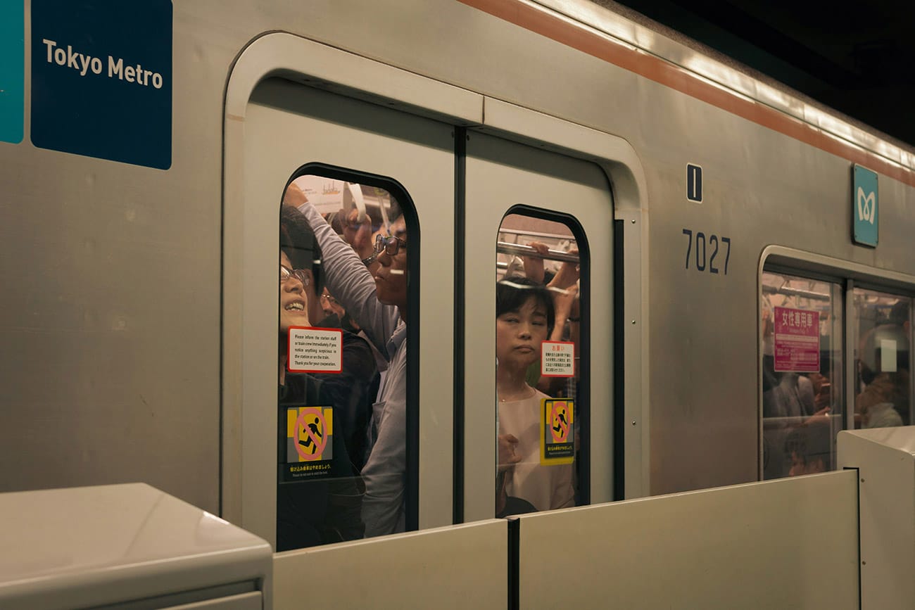 Metro biên niên ký