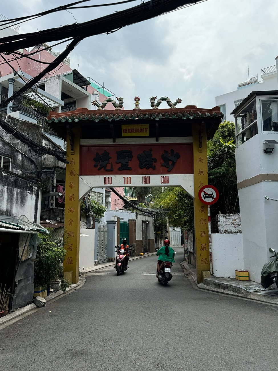 Một ngôi chùa chỉ có trong điện ảnh