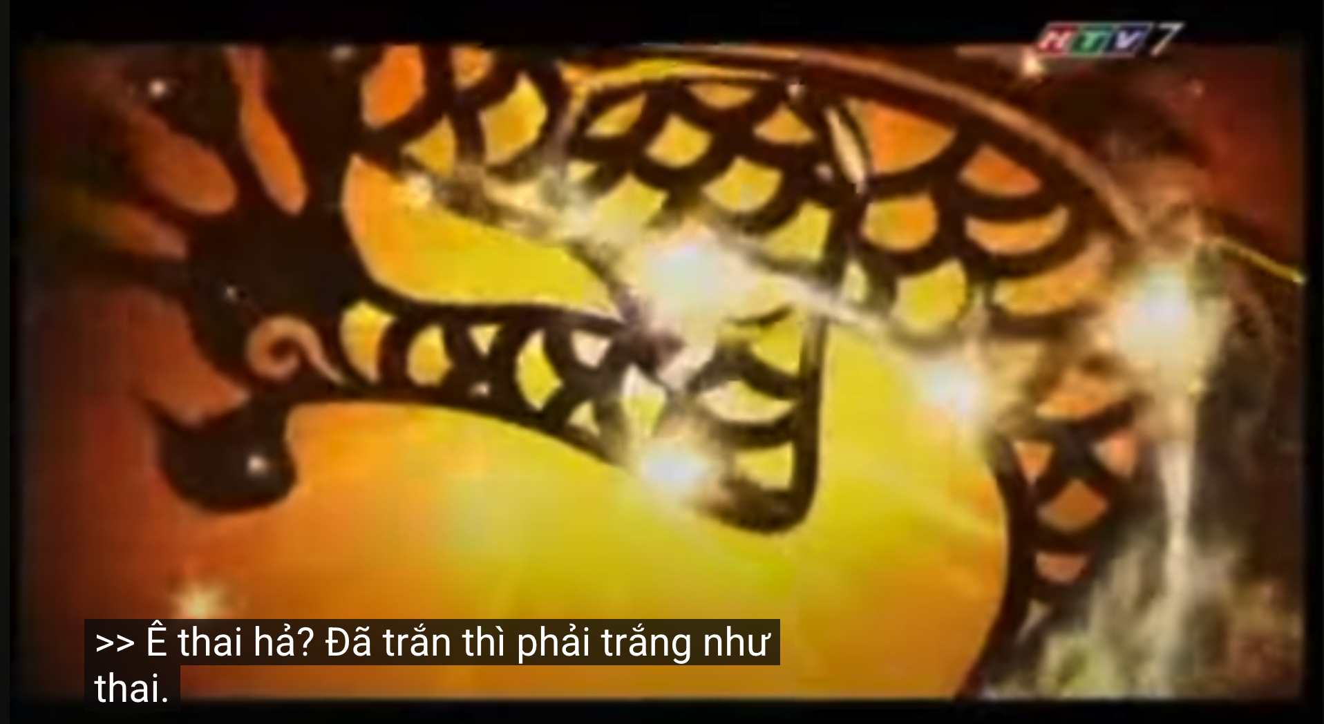 Công ty và những cái tên kỳ lạ