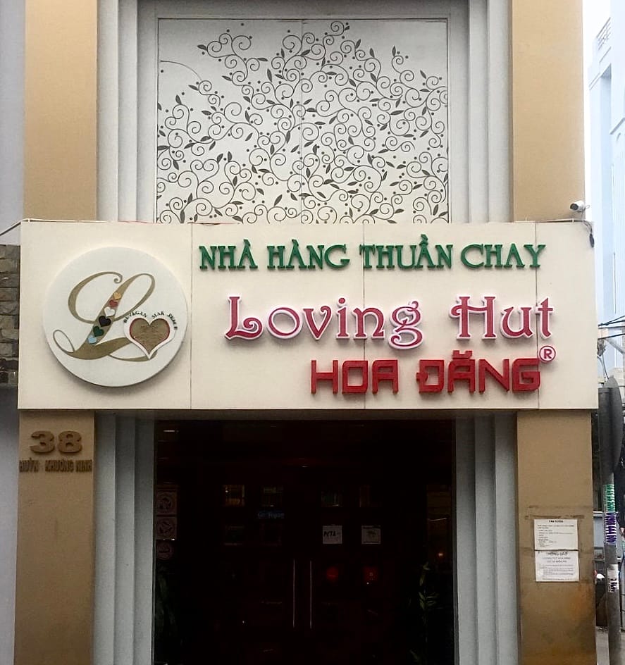 Công ty và những cái tên kỳ lạ