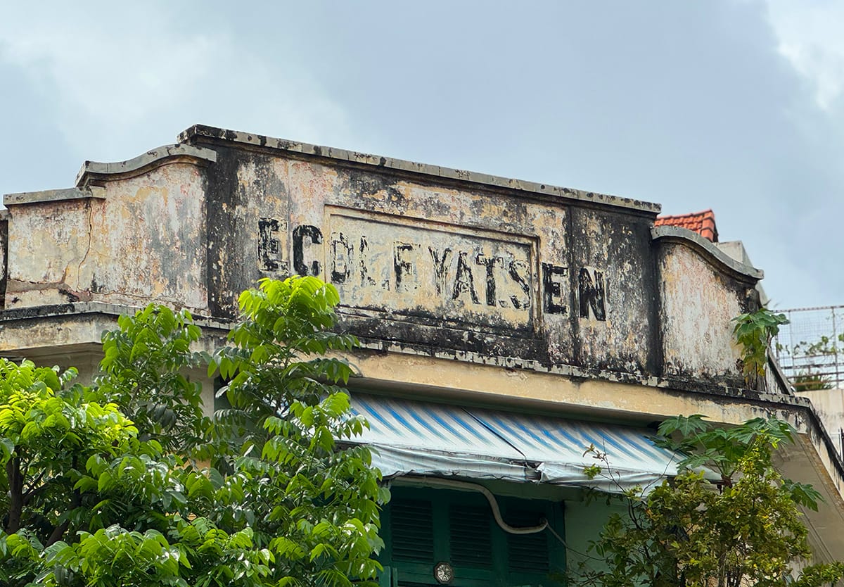 Ecole Yat-Sen: Dòng chữ cuối cùng trên "trường phố" đã biến mất