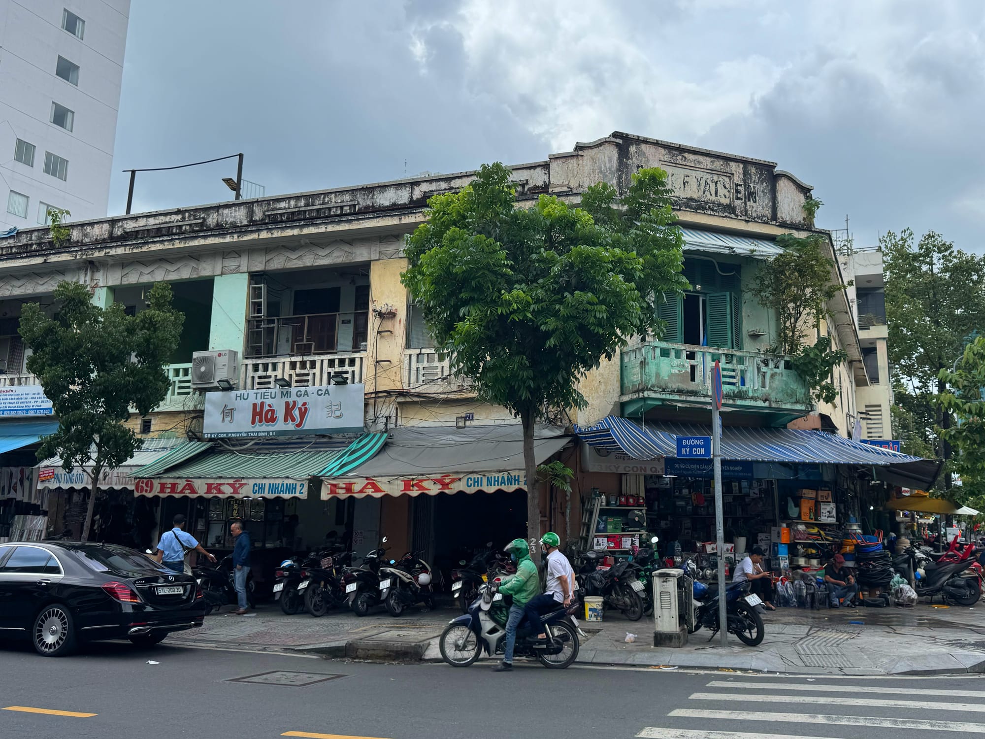 Ecole Yat-Sen: Dòng chữ cuối cùng trên "trường phố" đã biến mất